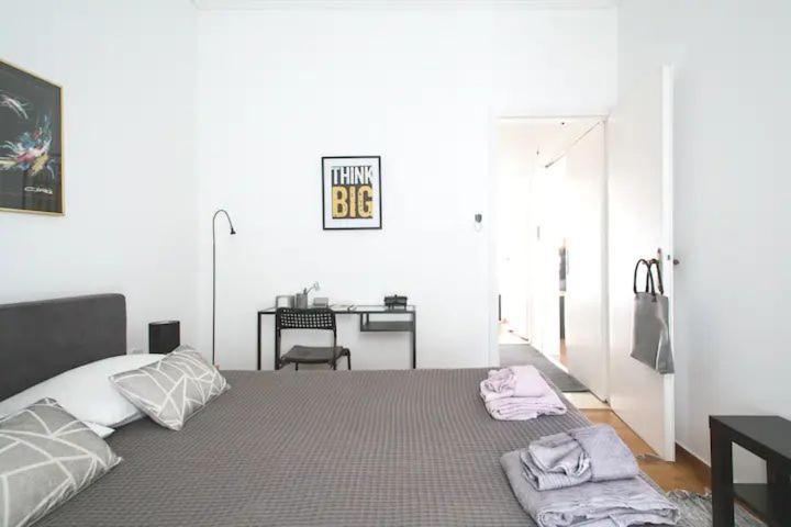 Appartement A.B.L One Metro Katehaki Athènes Extérieur photo