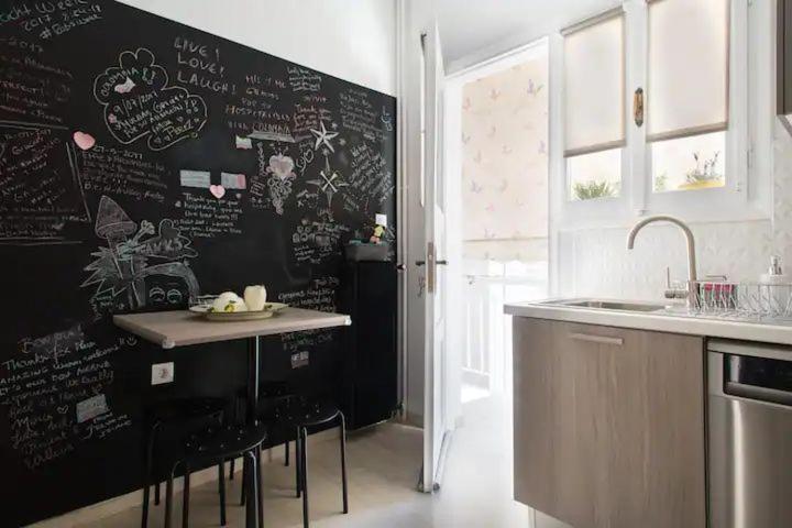 Appartement A.B.L One Metro Katehaki Athènes Extérieur photo